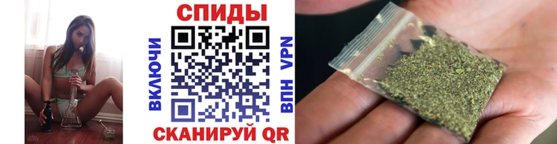 БУТИРАТ жидкий экстази  Ермолино 