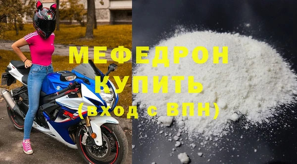 гидропоника Кинешма