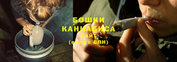 MDMA Бородино