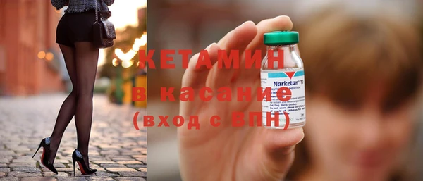 первитин Верхний Тагил