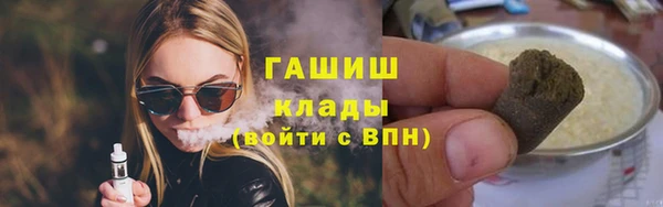 винт Бугульма