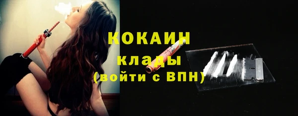винт Бугульма