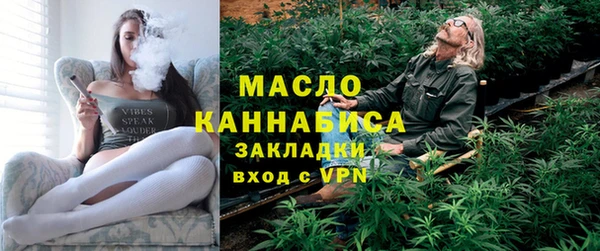 винт Бугульма