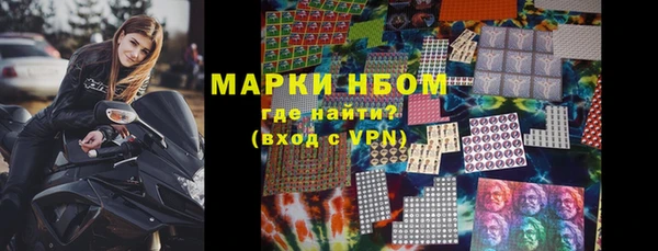 винт Бугульма