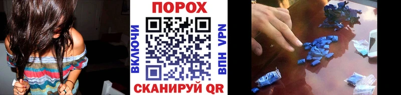 omg зеркало  Ермолино  МЕТАМФЕТАМИН витя 